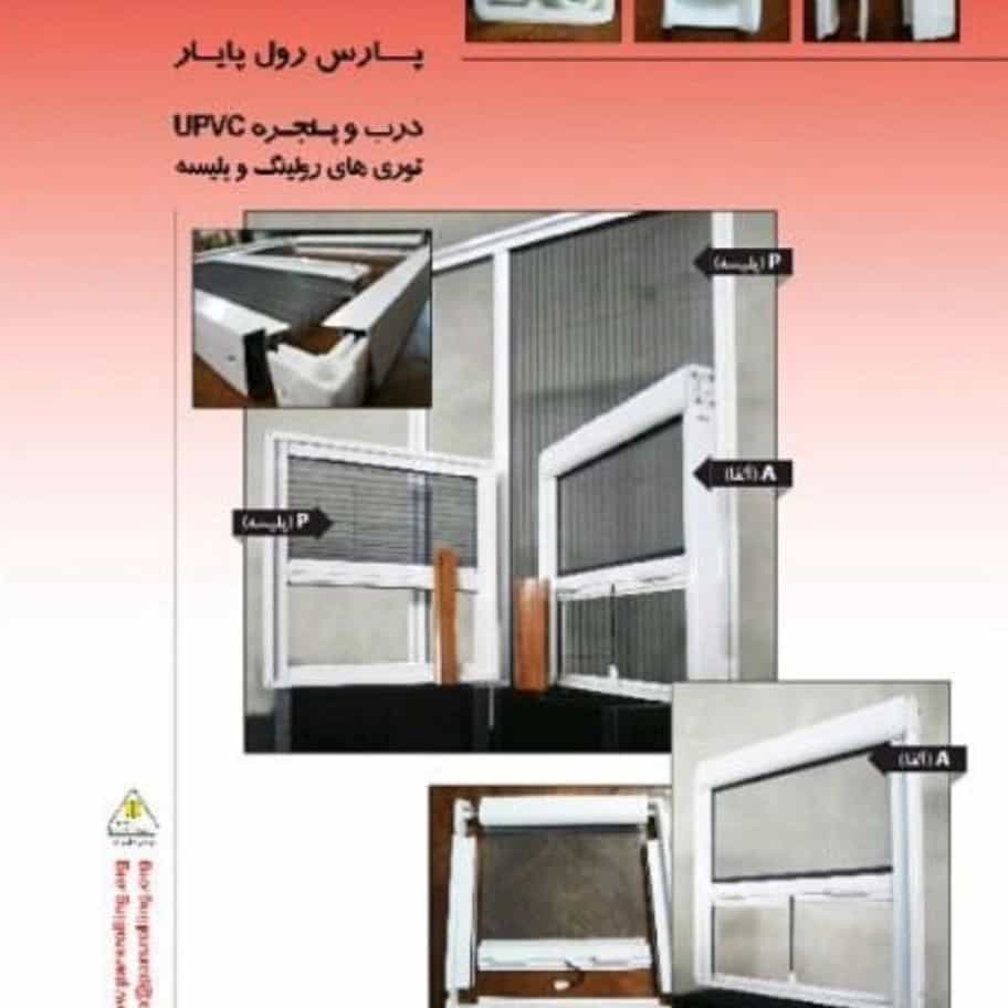 1788611107621.webp